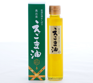 奥出雲えごま油えにしの雫 130g