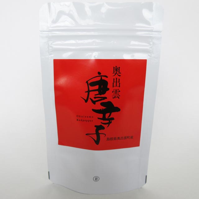 奥出雲唐辛子(詰替用)