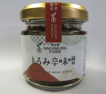 もろみ辛味噌